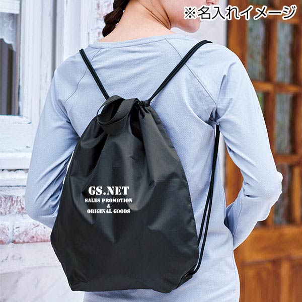 markable　ナップサック