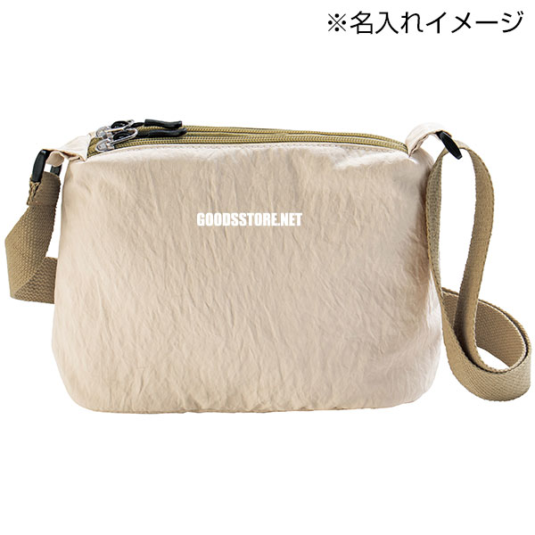 2ポケットマチ付きサコッシュ