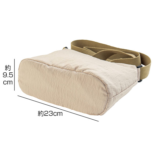 2ポケットマチ付きサコッシュ