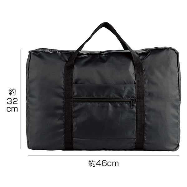 markable　折りたたみキャリーオンバッグ