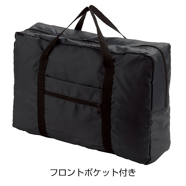 markable　折りたたみキャリーオンバッグ