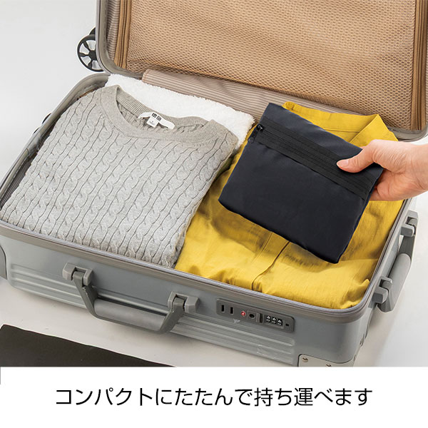 markable　折りたたみキャリーオンバッグ