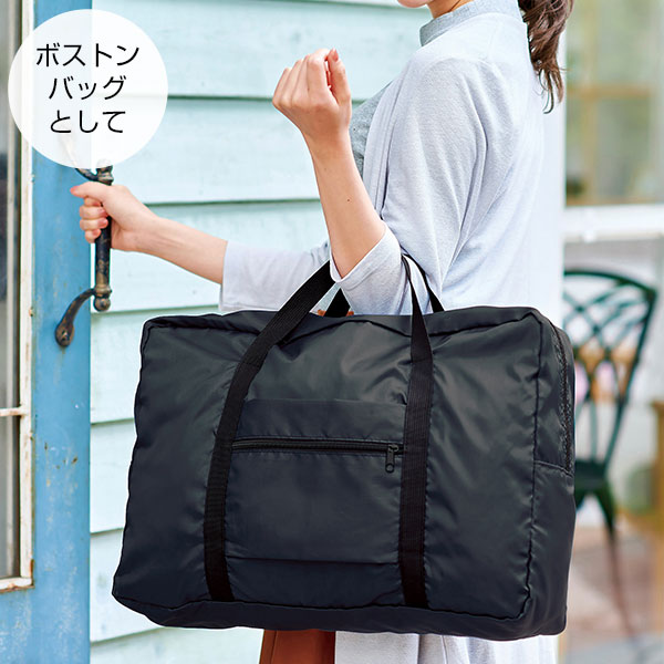 markable　折りたたみキャリーオンバッグ