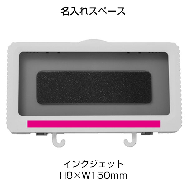 防滴スマホスクリーン