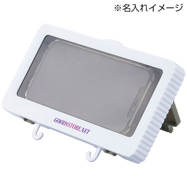 防滴スマホスクリーン