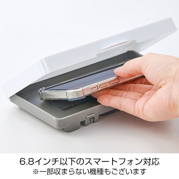 防滴スマホスクリーン