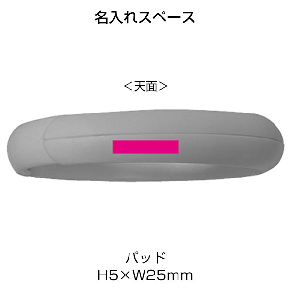 リングタイプ　バッグハンガー