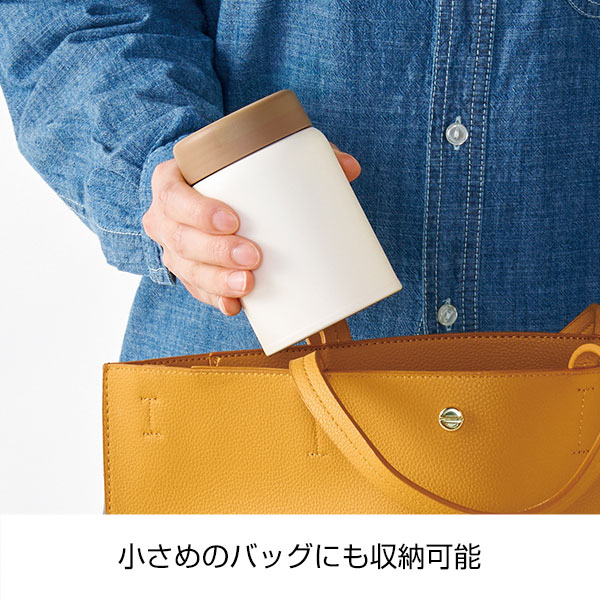 真空ステンレススープポット280ml