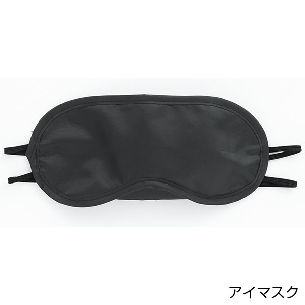エアポンプ内蔵　リラックスピローセット