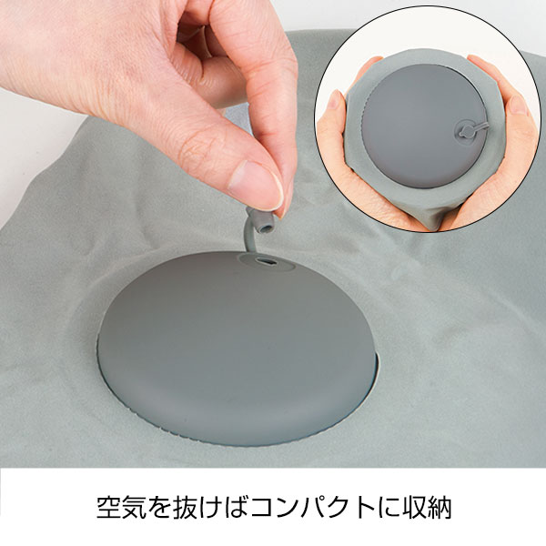 エアポンプ内蔵　リラックスピローセット
