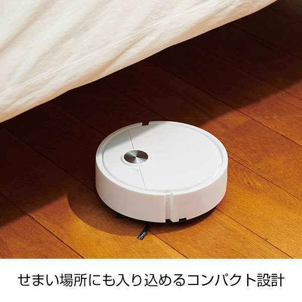 吸引式 ロボット掃除機