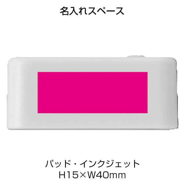 コロコロデジタルクロック