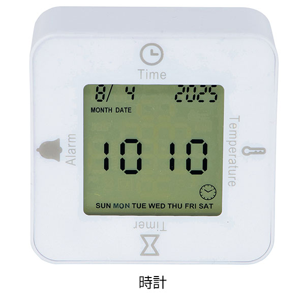 コロコロデジタルクロック