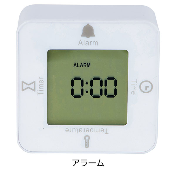コロコロデジタルクロック