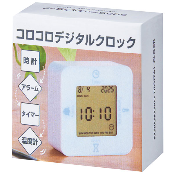 コロコロデジタルクロック