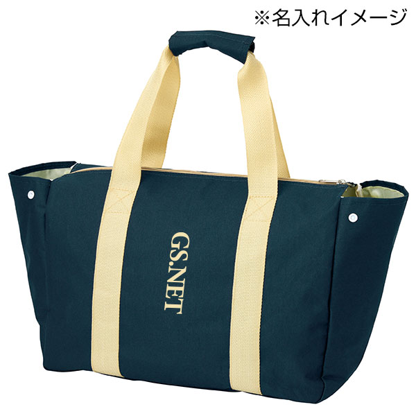 背負えるレジカゴラゲッジ