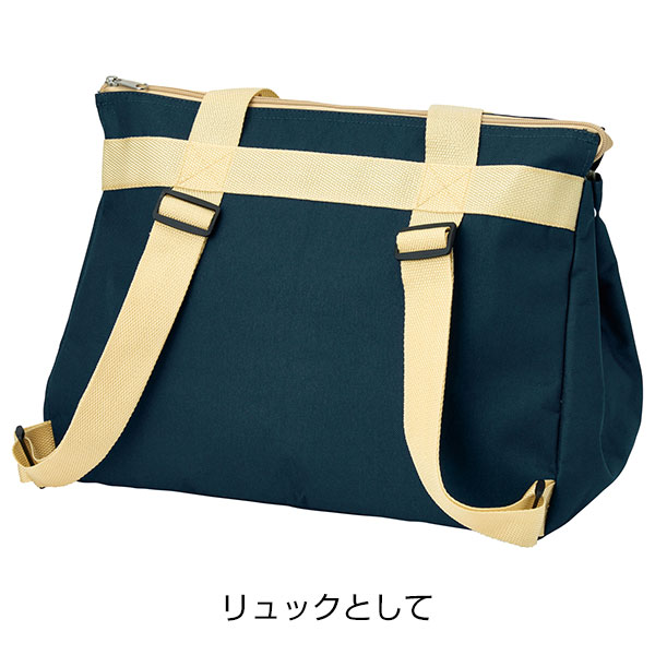 背負えるレジカゴラゲッジ