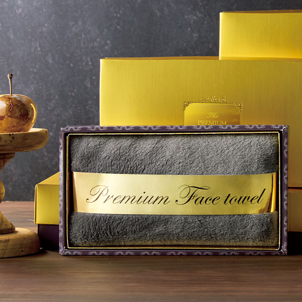 プレミアムフェイスタオル(ダークグレー)