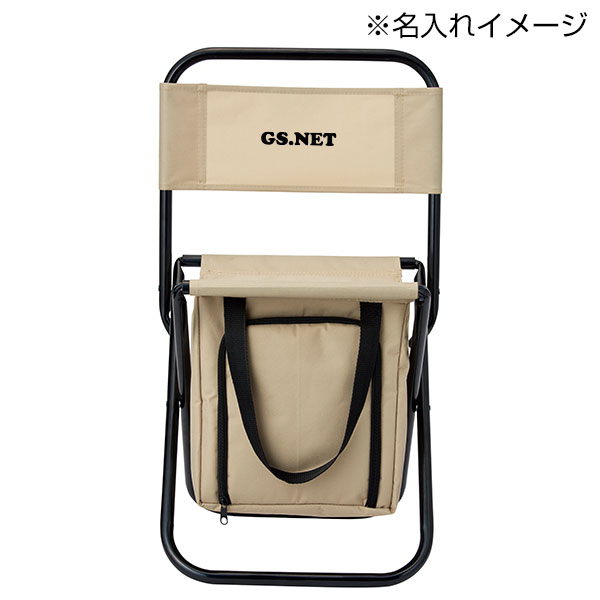 アウトドア保冷温バッグ付きチェア