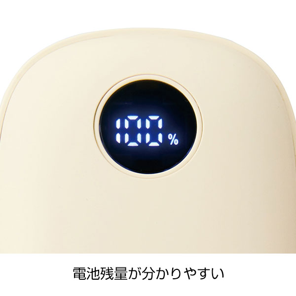 充電式カイロ