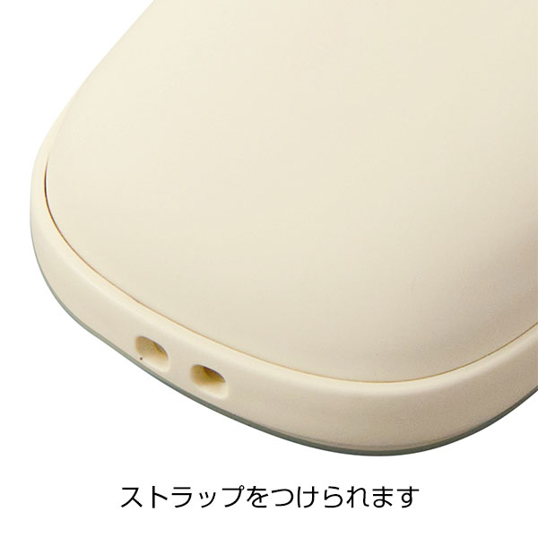 充電式カイロ