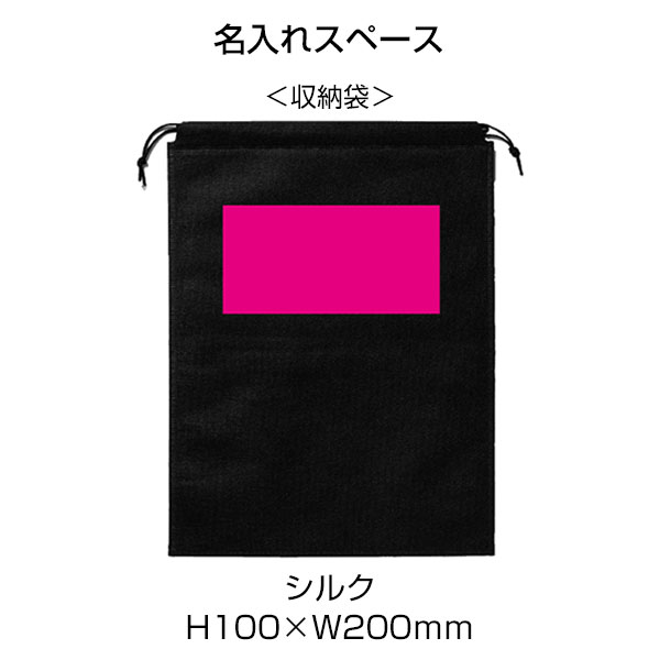 伸縮式ショベル