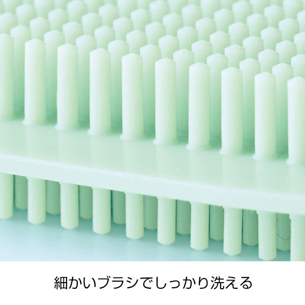 万能シリコンブラシ
