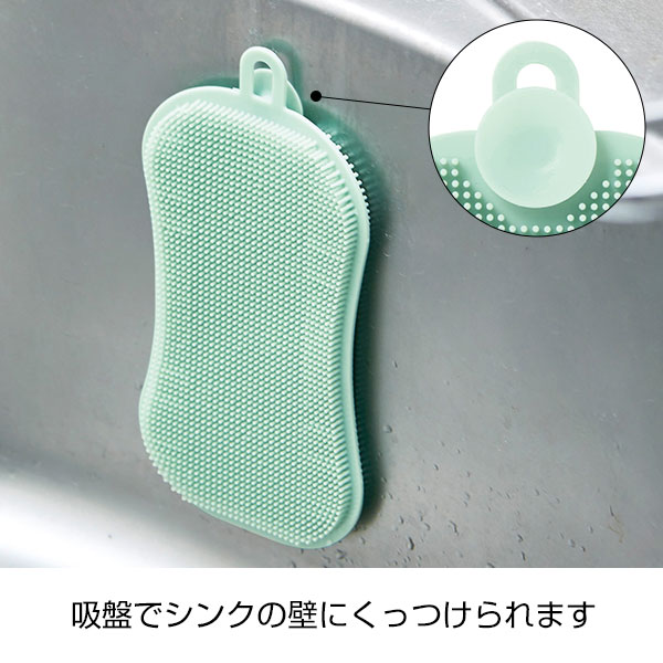 万能シリコンブラシ