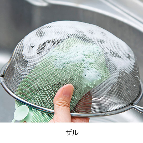 万能シリコンブラシ