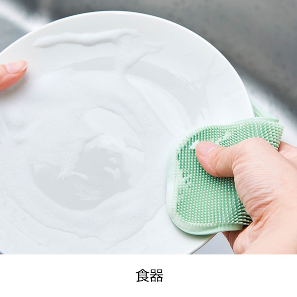 万能シリコンブラシ