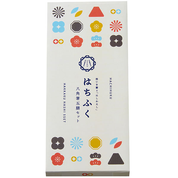 はちふく　八角箸五膳セット