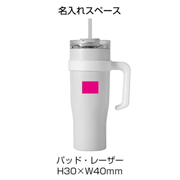 超大容量真空ステンレス取っ手付きタンブラー1.2L