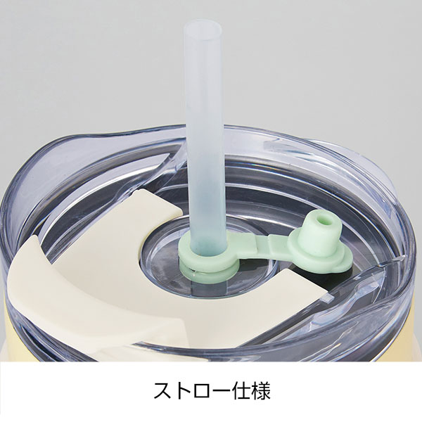 超大容量真空ステンレス取っ手付きタンブラー1.2L