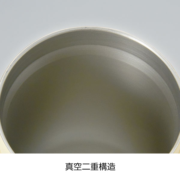 超大容量真空ステンレス取っ手付きタンブラー1.2L