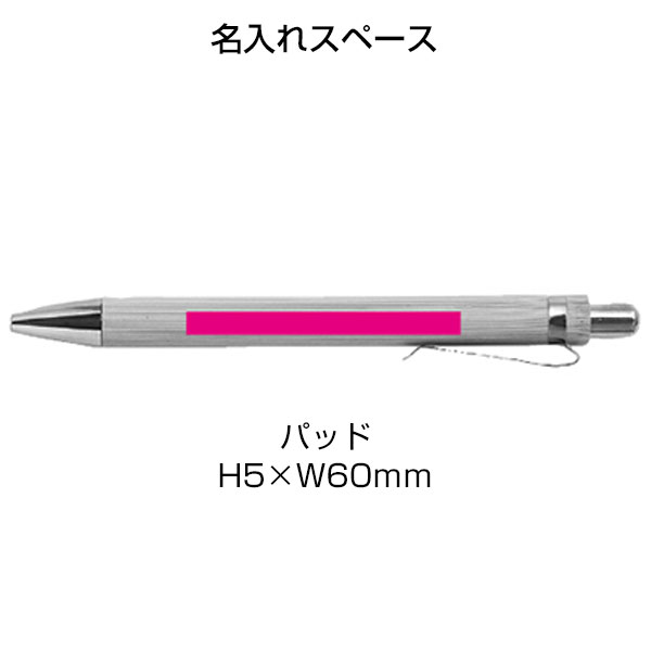 ナチュラルステーショナリーセット