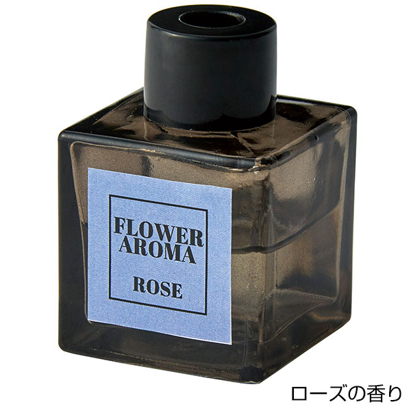 フラワーアロマディフューザー1個