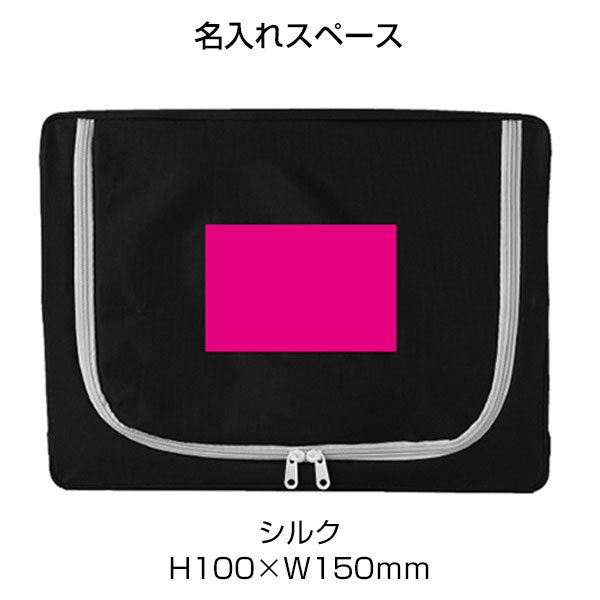 中身が見える収納ボックス