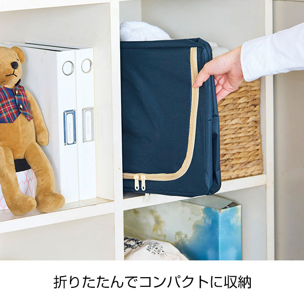 中身が見える収納ボックス