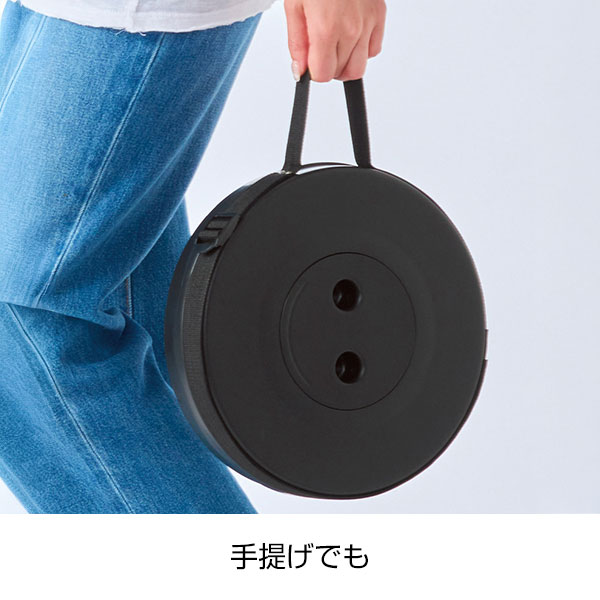 伸縮式スツール