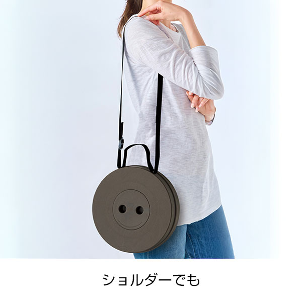伸縮式スツール