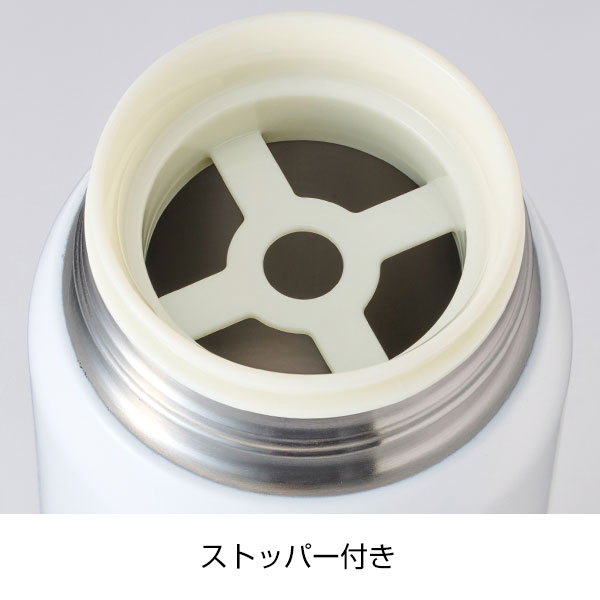 ハンドル付きスタイリッシュボトル750ml