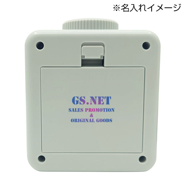 お手元スピーカー