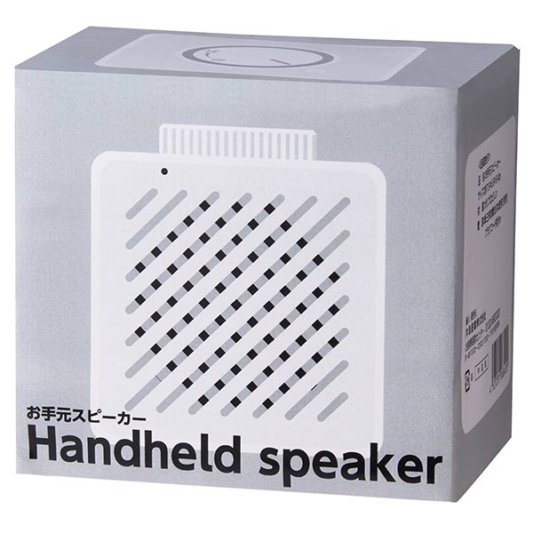 お手元スピーカー【グッズストアドットネット】人気ノベルティ・記念品
