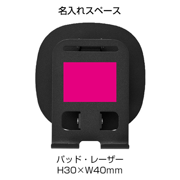 メタルスマホスタンド