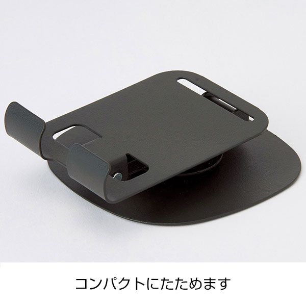 メタルスマホスタンド