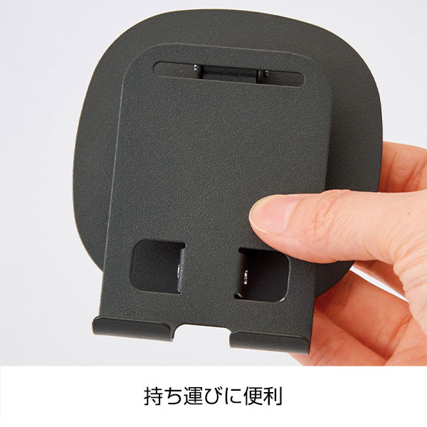 メタルスマホスタンド