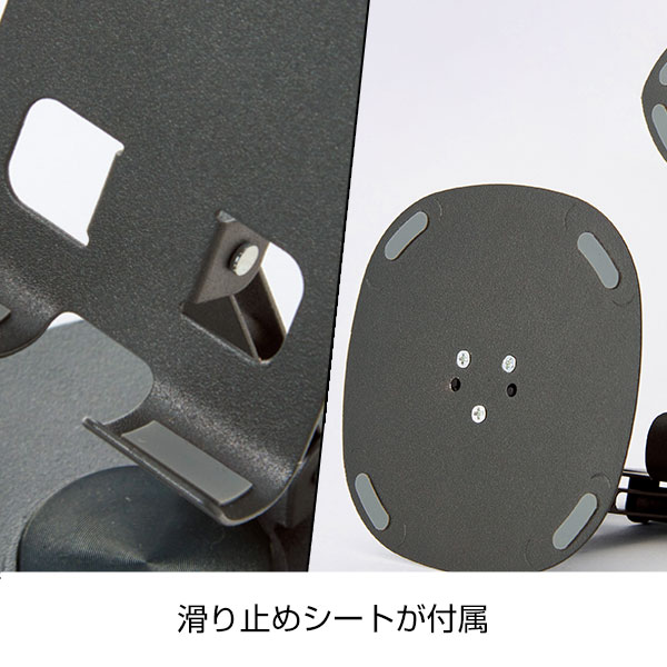 メタルスマホスタンド