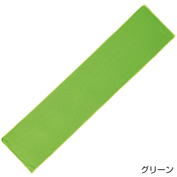 コンパクトボトルインクールタオル1枚