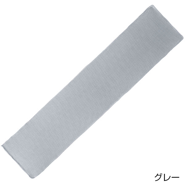 コンパクトボトルインクールタオル1枚