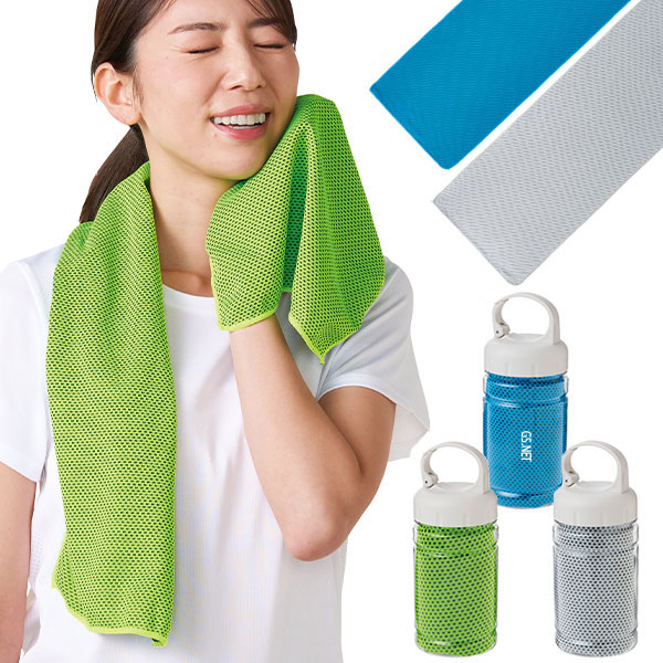 ボトルインクールタオル1枚